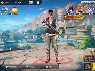 Cont de free fire 40+lvl foto 3