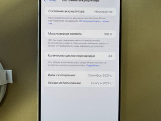 Iphone 16 Pro Max 256Gb Desert Titanium foto 2