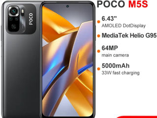 Poco M5S 6/128 Gray