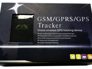GSM/GPRS/GPS tracker
