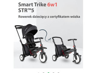 Smart Trike Tricicleta foto 6