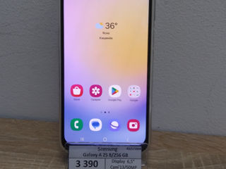 Samsung Galaxy A25 8/256GB