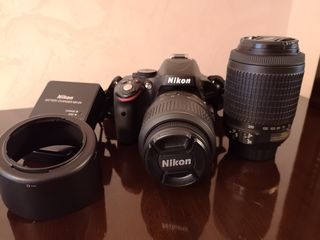 Nikon D5100 16.2 MP CMOS Digital SLR Camera Bundle with 18-55mm and 55-200mm VR AF-S Lenses+CamCase foto 1