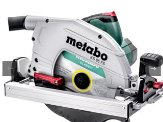 Metabo дисковая пила metabo ks 85 fs 2000вт 235мм