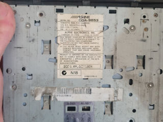 Alpine CDA-9853  foto 2