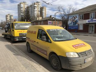 Evacuator Balti 24/24 эвакуатор Бельцы 24/24 tractari auto Balti 24/24 evaKuator Balti 24/24 foto 2