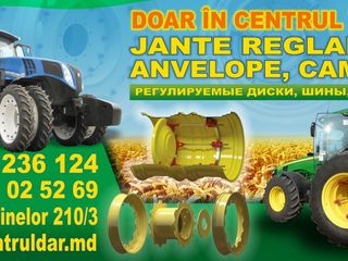 Шины камеры диски для трактaров комбайнов800/65 r32 650/75r32 30,культиваторов,сеелок,мини тракторов foto 4