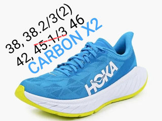 hoka clifton elevon