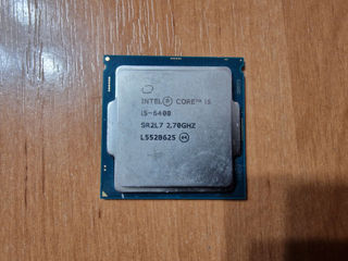 Процессоры Procesoare Intel foto 3