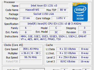 Intel Xeon E3-1231 v3 (analog i7-4770) фото 1