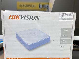 Hikvision Digital Recorder