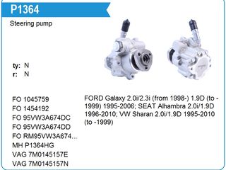 Pompe servodirectie noi (насос гидравлики - новые - германия - гарантия - ндс- опт.-скидка) foto 2