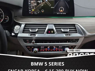 BMW 5 Series foto 7