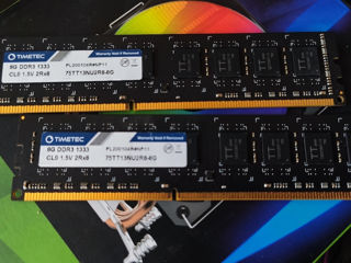 2x 8 Gb RAM DDR3