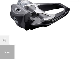 Shimano Dura Ace 9000 foto 3