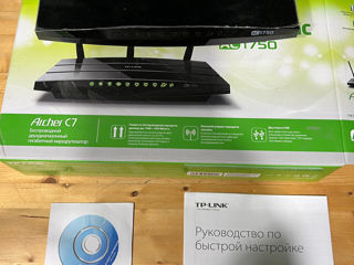 TP-Link Archer C7, TL-WR740