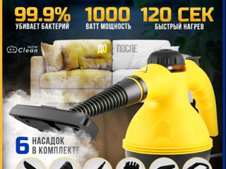 Многофункциональный ручной отпариватель. Электрический пароочиститель Steam Cleaner DF-A001 foto 10