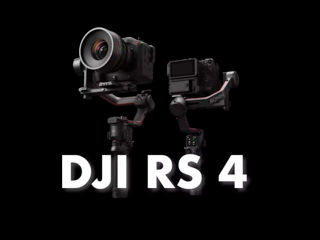 Cumpăr gimbal / steadycam / stabilizator – plată cash! foto 3