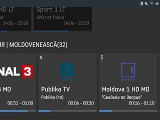 IpTv HD премиум каналы бесплатное подключение   Ip TV foto 7