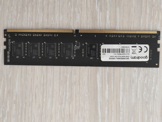 RAM 8GB 2666