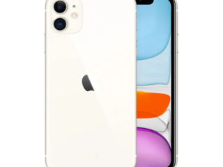 Iphone 11 culoarea albă