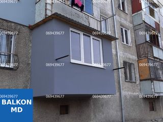 Demolarea si largirea 143 seria! Renovarea și extinderea balcoanelor și loggii 143 seria! Chisinau! foto 9