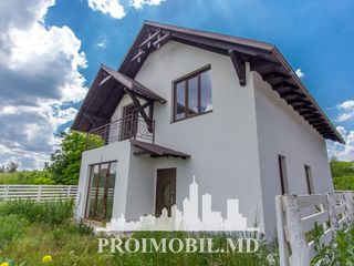 Durlești - zonă verde! 4 camere, 150 mp! foto 1