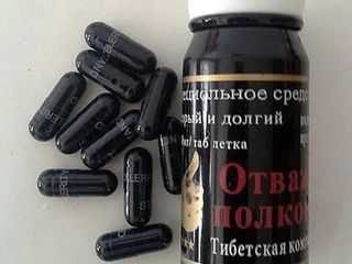 Отважный Полководец. Мощная и продолжительная эрекция. Sex-shop Sexmania. foto 2