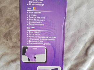Perie rotativa Rowenta 1000W, ceramica, generatoare de ioni фото 6