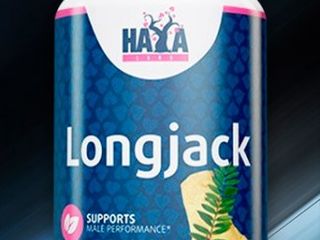 Longjack натуральный растительный экстракт «eurycoma longifolia jack»