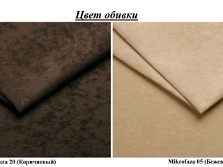 Canapea de colț Magnifico Zeus Foam Mikro 20/Mikro 05 (Brown/Cappuccino) - livrare, credit !!! foto 5