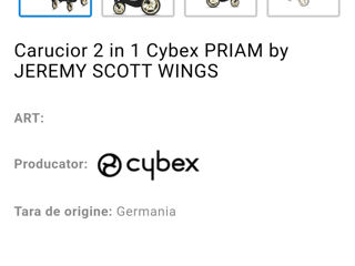 Лакшери Cybex Priam Jeremy Scott Wings 2 в 1 foto 8