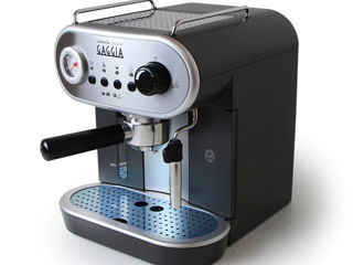 Продам новую кофемашину Gaggia (Saeco) Carezza Delux