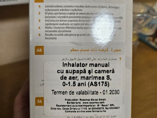 Inhalator manual Rossmax foto 2