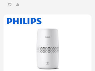 Увлажнитель воздуха Philips HU2510