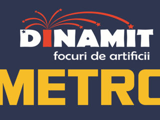 Focuri De Artifici Metro Botanica! foto 2