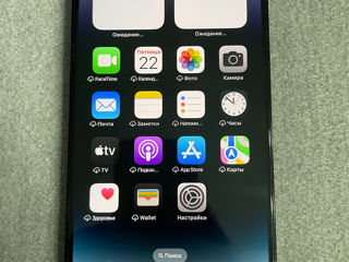 iPhone 14 Pro Max 1TB