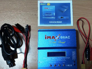 Зарядное устройство - Imax B6 Ac- 80W фото 3