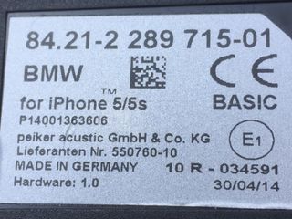 Adapter telefon BMW E60, F10 …( Iphone 5/5s) переходник ! foto 3