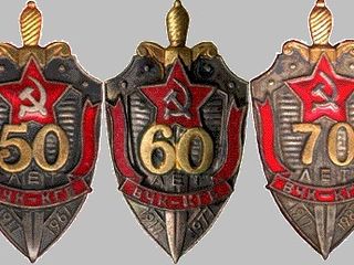 Куплю монеты СССР,медали,антиквариат (cumpar monede, medalii, anticariat) foto 5