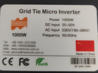 Invertor  On-Grid , monofazat 1000 w. Инвертор сетевой . foto 3