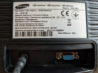 Monitor Samsung s19c150 1366x768 фото 3
