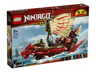 Lego Ninjago 71705, 71722