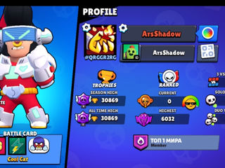 Se vinde cont vechi de brawl stars foto 2