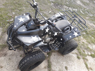 Motomax ATV 125 foto 6