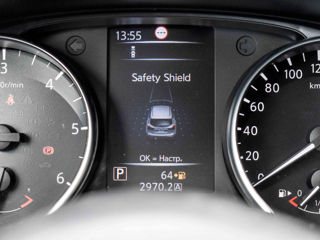 Nissan Qashqai foto 12