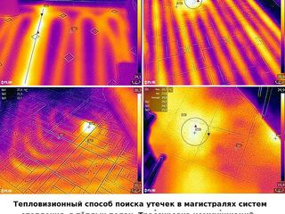 Быстро сборные каркасы для перегородок и фальшстен в ванных комнатах. foto 10