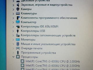 Acer Aspire E5 -575G-37QT фото 2