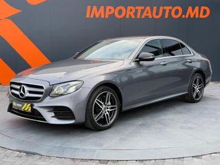 Mercedes E-Class