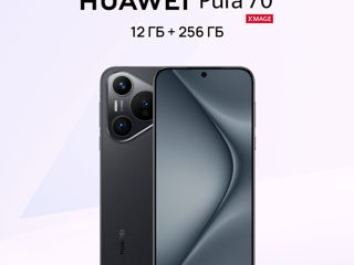 Huawei Pura 70 12/256Gb, nou in cutie foto 2